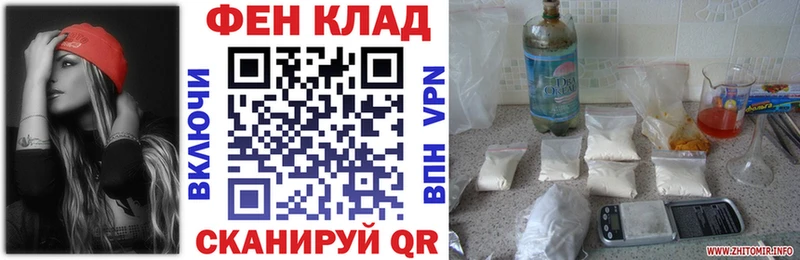 Amphetamine 98%  Полесск 