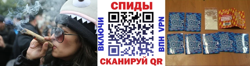 БУТИРАТ BDO  Полесск 