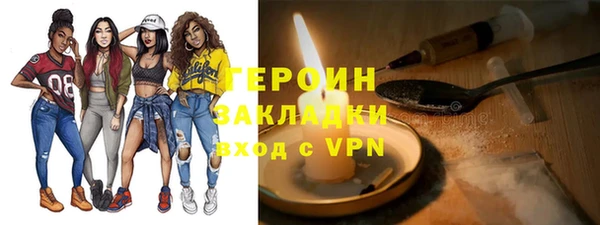 ALPHA-PVP Приозерск