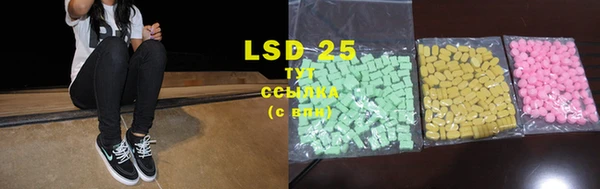 MDMA Premium VHQ Протвино