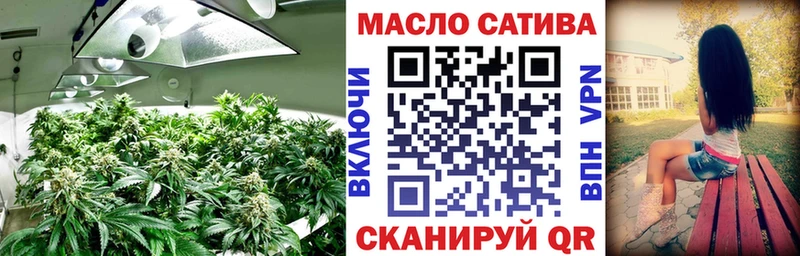 Дистиллят ТГК жижа  кракен tor  Полесск 
