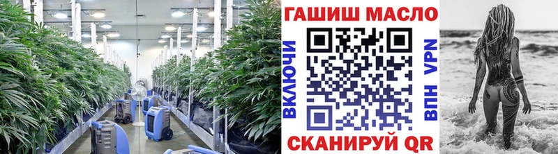 Дистиллят ТГК Wax Полесск